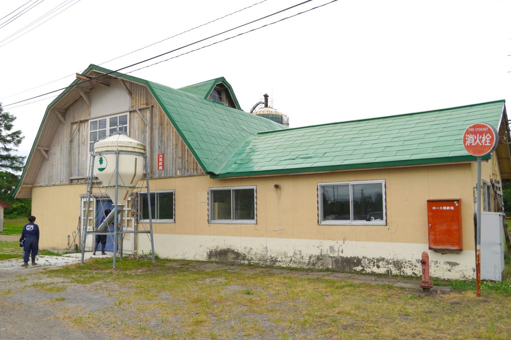 ジェネティクス北海道 北海道倶知安農業高校