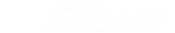 GENETICS HOKKAIDO.